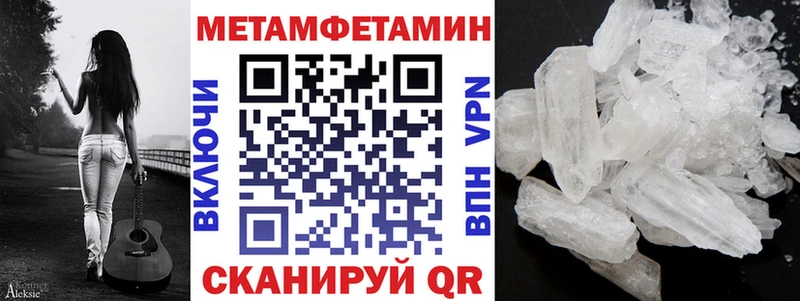 купить наркоту  Москва  Амфетамин 98% 