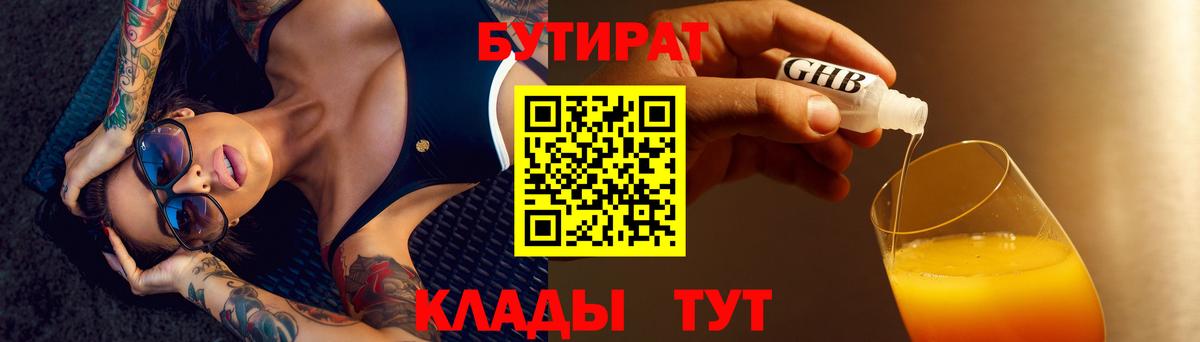 APVP Москва