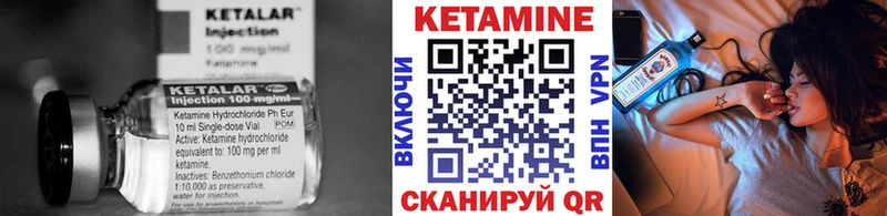 кракен ONION Москва Кетамин VHQ