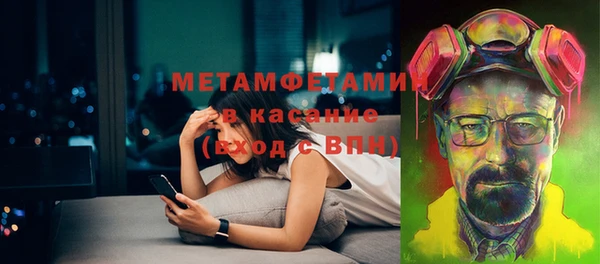 МДПВ Новокубанск