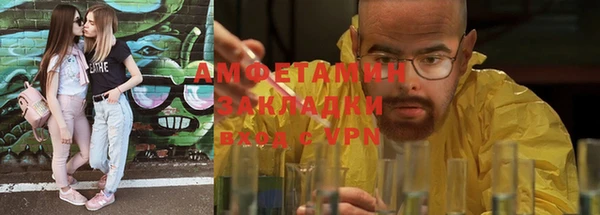 дурь Новодвинск
