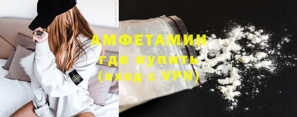 МДПВ Новокубанск
