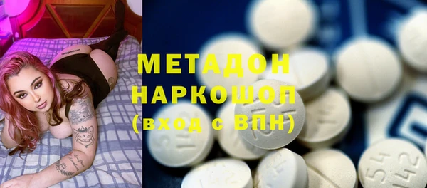 дурь Новодвинск