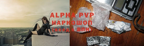 дурь Новодвинск