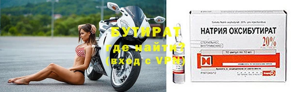 дурь Новодвинск