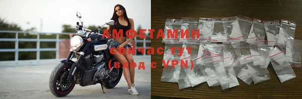 МДПВ Новокубанск