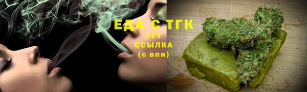 МДПВ Новокубанск