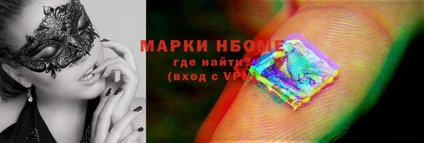 МДПВ Новокубанск