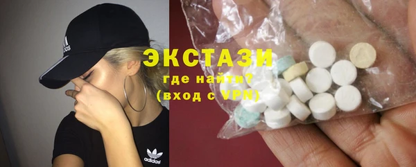 герыч Новозыбков
