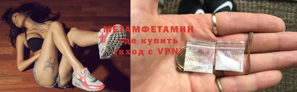 МДПВ Новокубанск