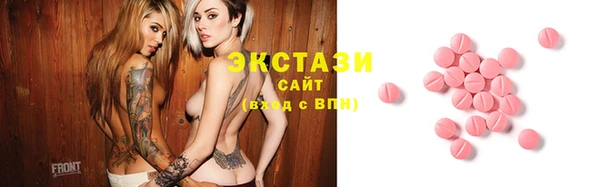 герыч Новозыбков