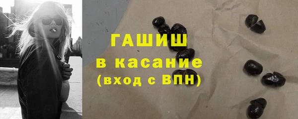 МДПВ Новокубанск