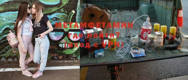 МДПВ Новокубанск