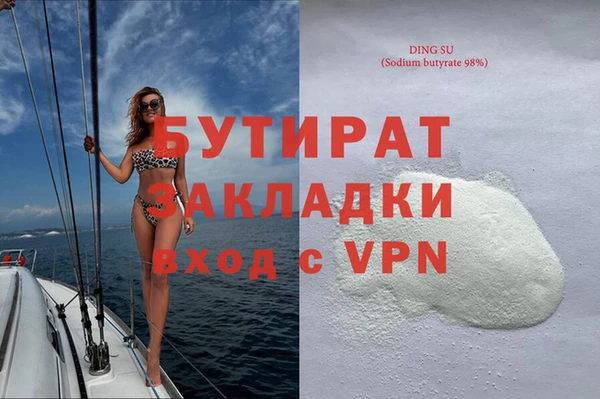 МДПВ Новокубанск
