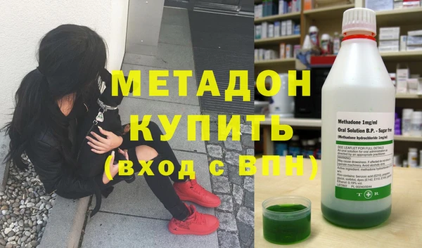 МДПВ Новокубанск
