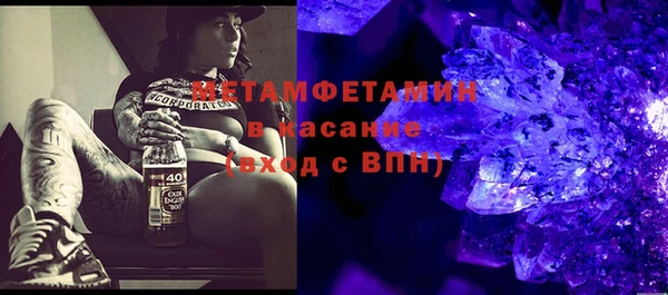 дурь Новодвинск