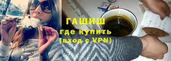 МДПВ Новокубанск