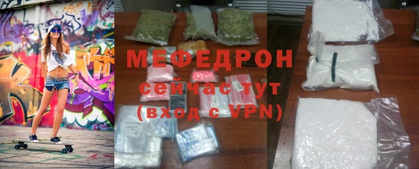 дурь Новодвинск