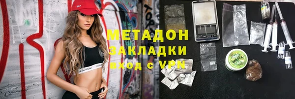 дурь Новодвинск