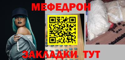 кокс Кимры