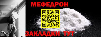 кокс Кимры