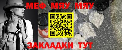 эйфоретик Кингисепп
