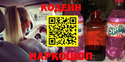 мефедрон мука Кинель