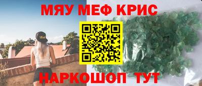 кокс Кимры