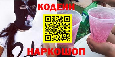 кокс Кимры