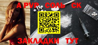не бодяженный Краснознаменск