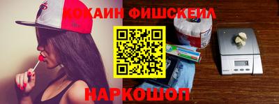 эйфоретик Кингисепп