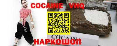 эйфоретик Кингисепп