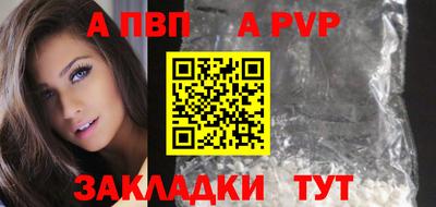 эйфоретик Кингисепп