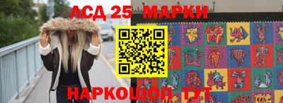 кокс Кимры
