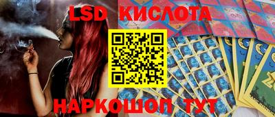 кокс Кимры