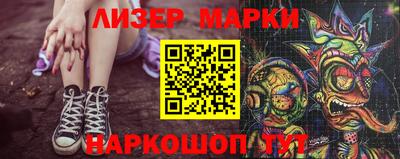 мефедрон мука Кинель