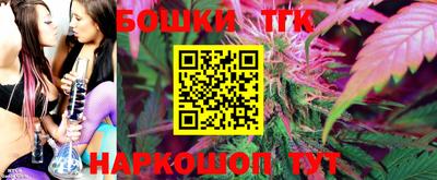 мефедрон мука Кинель