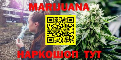 кокс Кимры