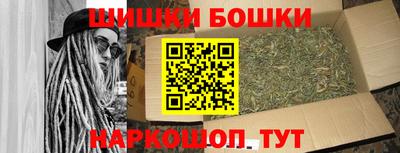 мефедрон мука Кинель