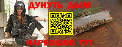кокс Кимры