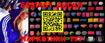кокс Кимры