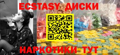 эйфоретик Кингисепп