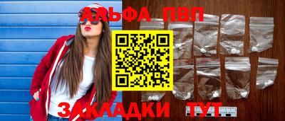 кокс Кимры
