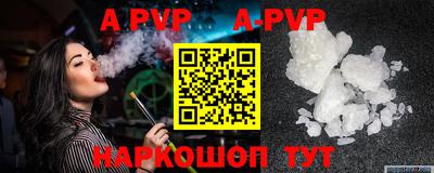 эйфоретик Кингисепп