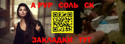 эйфоретик Кингисепп