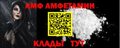 мефедрон мука Кинель