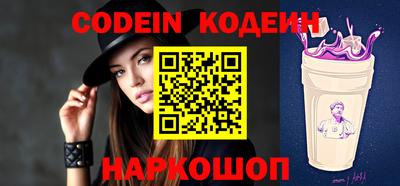 кокс Кимры