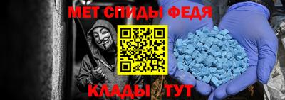 кокс Кимры