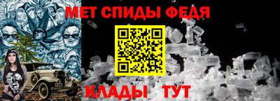 кокс Кимры
