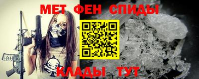 кокс Кимры